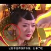 香港十二生肖今天晚开什么三